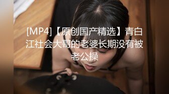 海角社区屌丝情节母子乱伦圣母淫妇儿子发现老妈出轨放假回家上老妈老妈骂我是畜生为了这个家，值了