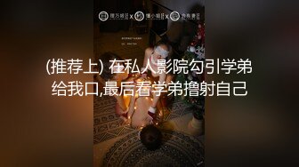 【家庭真实录像 预告】闪电男模系列(一) ,草上门大叔！