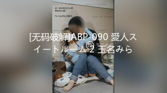 贫乳小太妹 被无套内射 纹身染发乳钉 还是这些中学都没毕业的小妹妹会玩