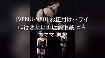 (中文字幕)家政婦を呼んだらまさかのデカ乳デカ尻のフロントジッパー競泳水着のオンナが！