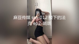 超人气91网红女神 ▌不见星空▌口爆性感修女夏洛特 紧致嫩穴 淫靡性感小嘴