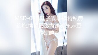 ✿超强PUA大神约炮专家✿单位出差把骚货主管给肏了✿另一边又与女同事勾搭在单位办公桌旁后入✿玩的就是刺激