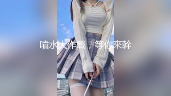 【大一妹妹】暑假期间，直播赚钱不能停，露脸厕所自慰，粉嫩少女的骚穴水汪汪，小欲女饥渴万分超淫荡 (3)