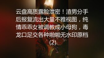 [2DF2] 针孔摄像机偷拍隔壁老王和嫂子大白天在单位宿舍啪啪，宝刀不老_evMerge[MP4/57MB][BT种子]