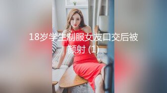 美少女回归！蜜桃臀骑乘位！特写视角舔粉穴