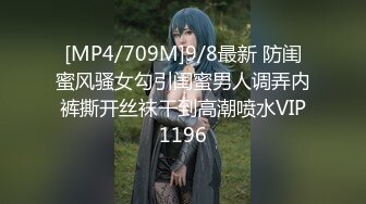 [MP4/496MB]Dom打桩机【一条肌肉狗】1月最新VIP福利，露脸极品