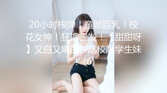 后入女友骚逼特写