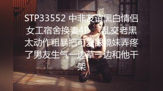 爱豆传媒IDG5430我的反差初恋女友