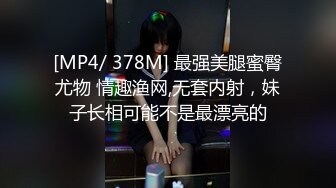 潮汕地区，和情侣和闺蜜KTV唱K，中途拉着女朋友进厕所，爱吃鸡，外面歌声响亮，贼爽！