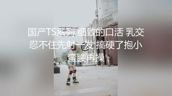 【超唯美极品女神】火爆网红玩偶姐姐『HongKongDol』最新订阅私信《丰臀诱惑》后入爆臀