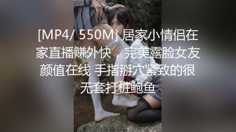 国产AV 精东影业 JD024 性尸走肉