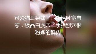 哺乳期少妇! 【乔乔敲凶】挤奶~道具狂插自慰~高潮喷水!【14v】 (9)