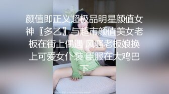 天然むすめ 071922_01 乳首を触られると即エロスイッチが入っちゃうんです 須崎みる