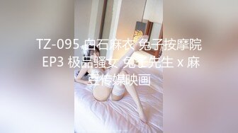 小美女和男友厕所打炮，声音太大被隔壁哥们偷录，外面人还挺多的，胆子不小啊，这辈子没在厕所打炮过遗憾啊！