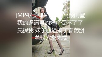 [MP4]爱豆传媒 ID5319 我被变态继父和哥哥轮奸了 瑶瑶