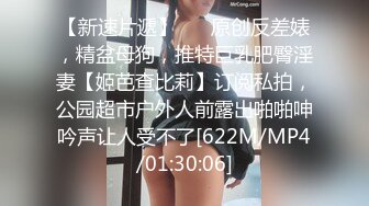 【新速片遞】&nbsp;&nbsp;漂亮黑丝人妻 不要老公我要真鸡吧 啊啊快点快点 好痒好痒 给我射给我 过两天找个人操你 边操边看自己啪啪视频 太骚了[1250MB/MP4/25:14]