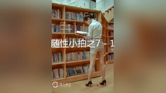 [MP4/749MB]2020-11-13大学城附近家庭旅馆偷拍翘课开房的学生情侣妹子说怀疑男友以后会出轨