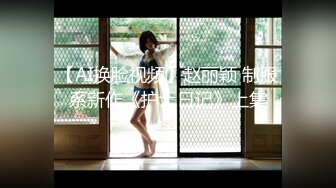 【新片速遞】 KTV女厕偷拍极品高跟少妇好性感的B毛竟然还穿防狼裤[113M/MP4/01:02]