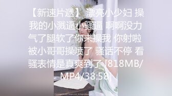 陈茹柒颜值不错新人少妇居家啪啪大秀，情趣装网袜口交性感美臀上位骑坐