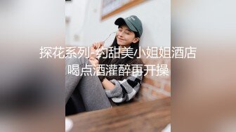 -开放的黑丝小姐姐撩大哥 扒下内裤撸鸡巴口交乳交足交