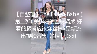 强上美女纹身师一边操一边叫宝贝