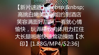 伪娘勾引发廊学徒,非主流红发下有一张小帅脸,裤子一脱弹出坚挺大肉棒