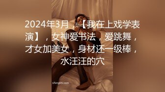 [MP4/ 478M] 偷拍逼毛没几根的妹子洗澡小贫乳呱唧呱唧的美,微微的馒头穴