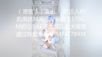 网络摄像头被黑偸拍服装店好多个漂亮MM试换衣服大长腿漂亮美女的粉色透明内内好惹火