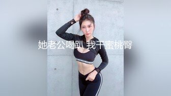 SWAG 神秘花园等你来探索哦 柔柔