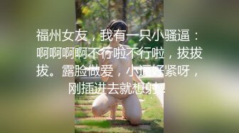 盗站流出高档商场偷拍 多位漂亮妹子全是丝袜大长腿