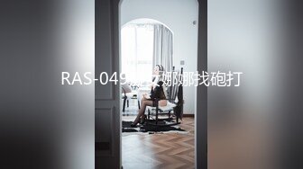 【AI换脸视频】徐璐  你的专属女仆