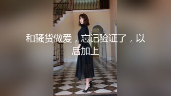 [MP4/ 327M] 漂亮黑丝轻熟女 不能露脸 嫂子让你说话 这大奶嫂子看着很有味道 就是逼有点黑了