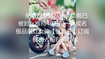 新来的小美女，这奶子和纹身还有小嫩逼真是绝了