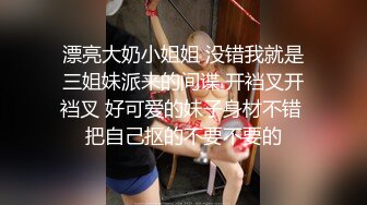 无套侧插外射肚子（中）