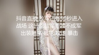 巨奶眼镜少妇吃鸡啪啪 被小伙无套猛怼 大奶子哗哗骚叫连连