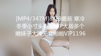 代替父亲用肉棒安抚妈妈 失明的儿子与寂寞的妈妈相互用身体宣泄内心的孤寂