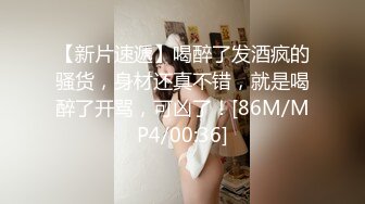 有钱淫【BadDaShu坏大叔】自拍与众多良家嫩妹淫乱视图BB一个比一个嫩丰乳肥臀有钱真好啊1