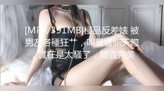 天美传媒TMG098健身房的私人教练猛操饥渴少妇