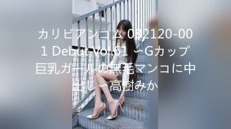 干网友极品女儿 小穴超嫩干净 对白超逗“你和你妈一羊骚”[MP4/114MB]