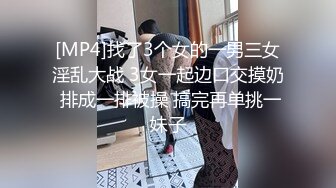 [MP4/182MB]海角社区小哥母子乱伦《我的艳母是空姐》 发现妈妈手机里的艳照后，强上了妈妈