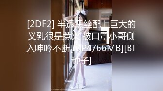 2个职业女优P站视频合集❤️Julia Rain+MickyMuffin❤️【103V】 (42)