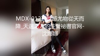 中文字幕 到女友家约会因为下大雨留宿，女友的姐姐