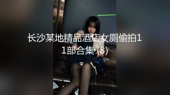 -人美逼遭罪 跟好姐妹玩4P 轮流展示给狼友看 被小哥激情上位顶着骚穴草