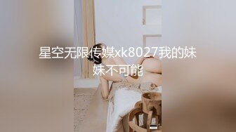 国产麻豆AV 番外 可爱女友在浴室来一发 斑斑