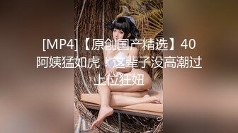 【新片速遞】 说话嗲嗲的妹子全裸露脸第一视角道具自慰特写原生态鲍鱼，道具双刺激销魂极了[1325M/MP4/25:21]