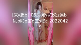 [MP4/152M]6/17最新 极品吊钟乳晚婚小姐姐抖奶实在是胸VIP1196