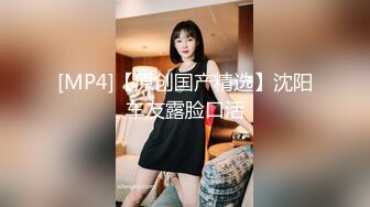 震撼流_出__重磅稀_缺__极品露出少_女『奶油泡_芙』和朋_友电梯口做爱偶遇邻居回家 满满的兴奋 路边玩穴 野Z露出 (4)