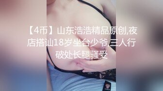 (皇家華人)(ras-273)(20230204)性慾高漲的女藝人-咪妮.TS