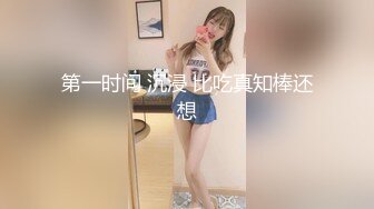 【果条果贷特别档】近期逾期4位高颜值少妇值得收藏sz