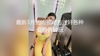 顶级炸裂高能预警！比女人还女人高颜值纹身极品T娘【李鑫柔】私拍，能攻能守能足能口技术一流直男最爱 (18)